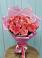 Букет 15 Розовых роз Равель в Соболево