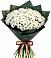 Букет цветов из: Хризантемы в Соболево