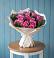 Букет цветов из: Розы в Соболево