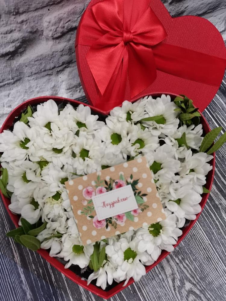 Цветочная композиция из Хризантемы в виде сердца в Соболево